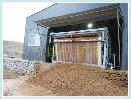 洗沙泥漿污水處理設備廠家與環(huán)保設備安裝全流程解析
